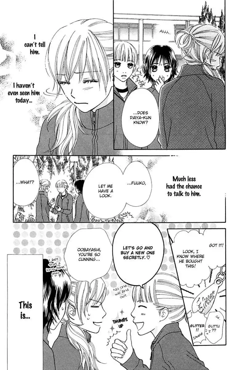 Parfait Tic Chapter 124 8